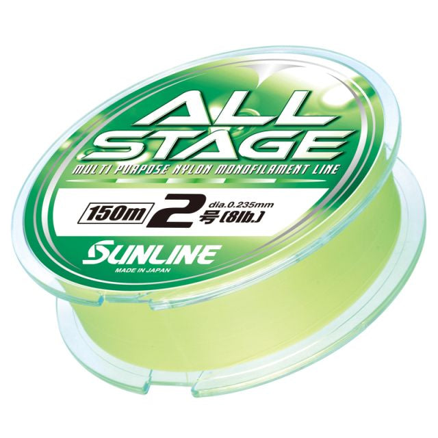 Sunline All Stage 150M 8LB/#2 Yellow Green