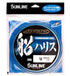 Sunline Ajiro Boat Line Fluorocarbon 100m #14
