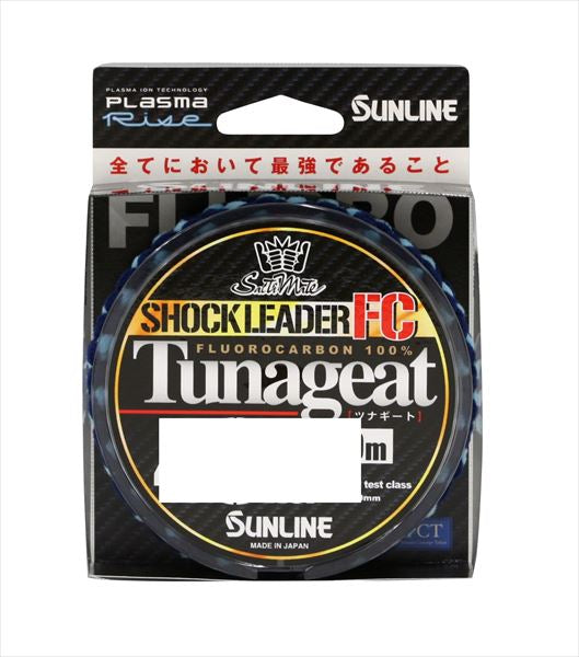 Sunline Leader Saltymate Tunagit FC 50M 14lb/#3.5