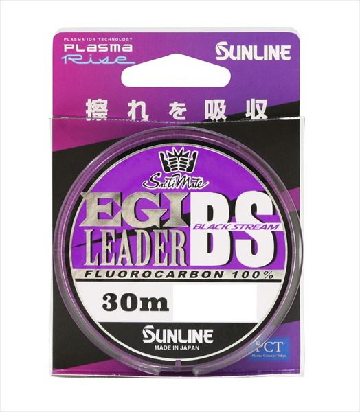 Sunline Leader SM Egi Leader BS 30m HG #1.5