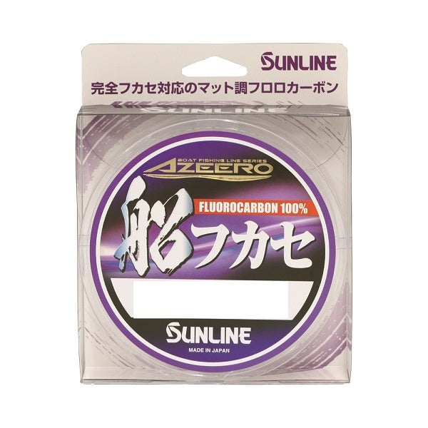 Sunline Ajiro Boat Fishing 300m HG #7