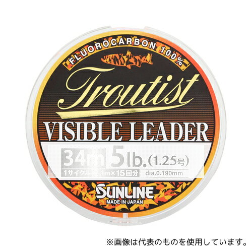 Sunline Troutist Visible Leader Natural Clear & Orange Marking No. 2 34m
