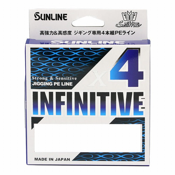 Sunline PE Line Saltymate Infinitive x 4 0.6 200m Green & Purple & Red & Blue & Orange