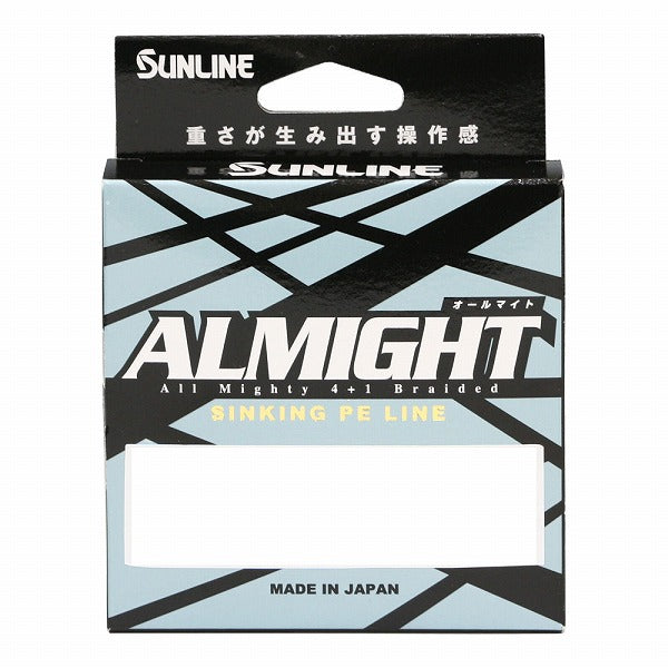 Sunline PE Line All Might 0.4 150m Pink