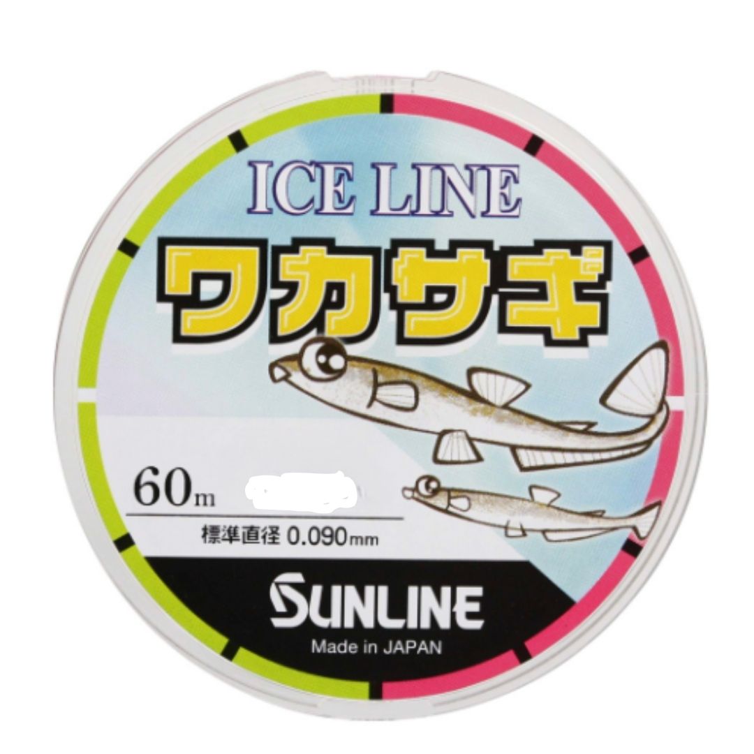 Sunline Ice Line Smelt (NY) 60m HG Pink & Yellow Green 0.8