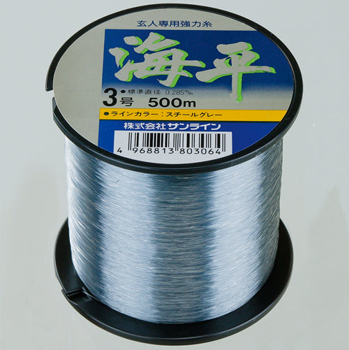 Sunline Kaihei 500M #3