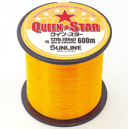Sunline Quinstar 600M Yellow #7
