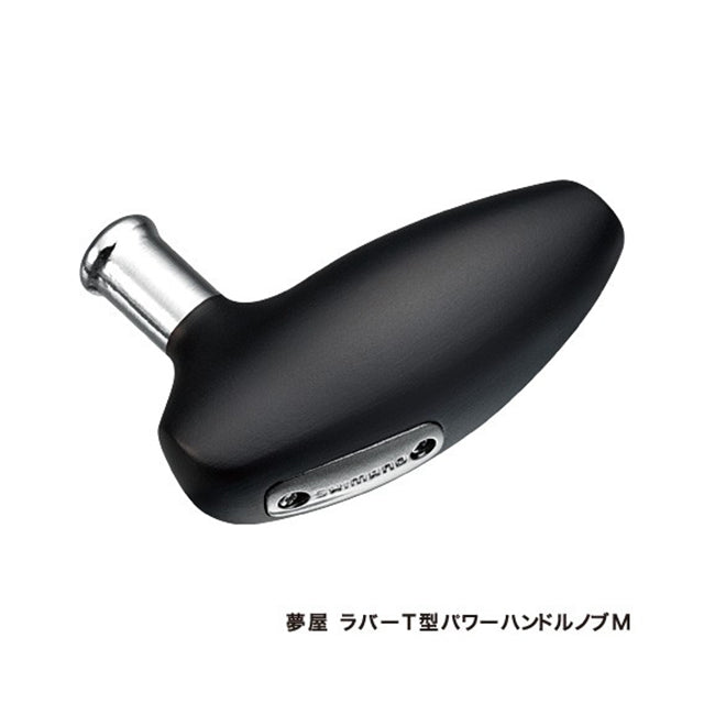 SHIMANO Yumeya Rubber T-type Power Handle Knob M