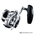 SHIMANO Reel 17 Ocea Jigger 2001NR-PG (left)