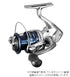 SHIMANO Spinning Reel 18 Nexserve 6000