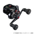 SHIMANO Reel 19 Engetsu CT 151PG (Left-hand)