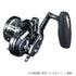 SHIMANO Reel Ocea Jigger F Custom 2001NRHG (left-handed)