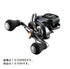 SHIMANO Reel 19 Barchetta Premium 150DH (right-hand reel)