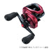 SHIMANO Reel 19 Scorpion MGL 150 (Right Handle)