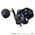 SHIMANO Reel 19 Grappler CT 150XG (right-hand reel)