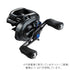 SHIMANO Baitcasting Reel SLX MGL 71HG LEFT (Left-handed) 2019 Model
