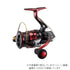 SHIMANO Reel 19 Sephia SS C3000SHG