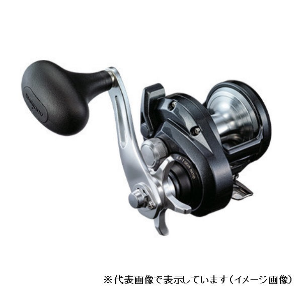 SHIMANO 20 Thorium 1500HG (right)