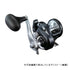 SHIMANO 20 Thorium 1500HG (right)