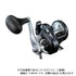 SHIMANO 20 Thorium 2000PG (right)