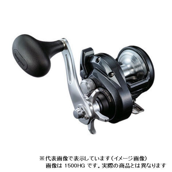SHIMANO 20 Thorium 2000HG (right)