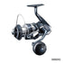 SHIMANO 20 Stradic SW 5000XG