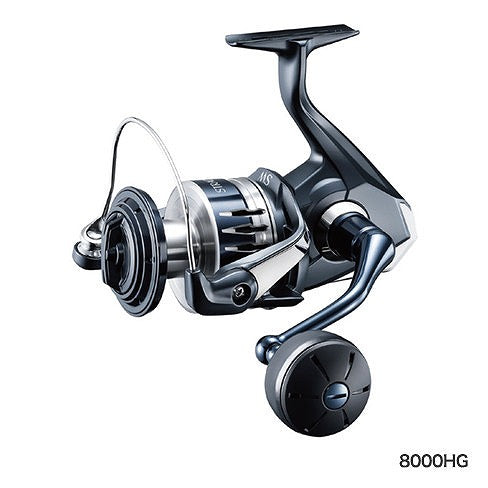 SHIMANO 20 Stradic SW 8000HG