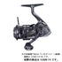SHIMANO 21 Complex XR C2000F4