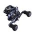 SHIMANO Baitcasting Reel 21 Grappler 151HG (left)