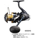 SHIMANO Spinning Reel 21 Spheros SW 6000PG