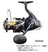 SHIMANO Spinning Reel 21 Spheros SW 8000PG