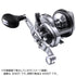 SHIMANO Double-Axis Reel 23 Speedmaster Ishidai 4000T