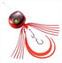 SHIMANO Tairaba JD-V12W Engetsu Bakubaku Plus 120g 003 ST Red