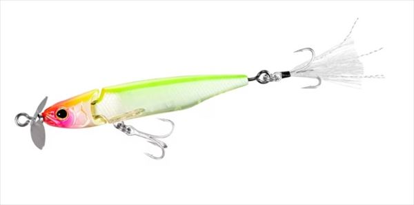 SHIMANO Bass Lure ZR-A67X Bantam Zizil Prop 67SS 007 Holoberry PHC