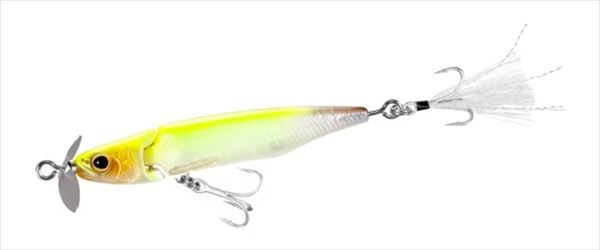 SHIMANO Bass Lure ZR-A67X Bantam Zizil Prop 67SS 008 Chart White