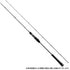 SHIMANO Offshore Rod Ocea Jigger LJ B65-0/FS (Bait 1 Piece) [Large Item]