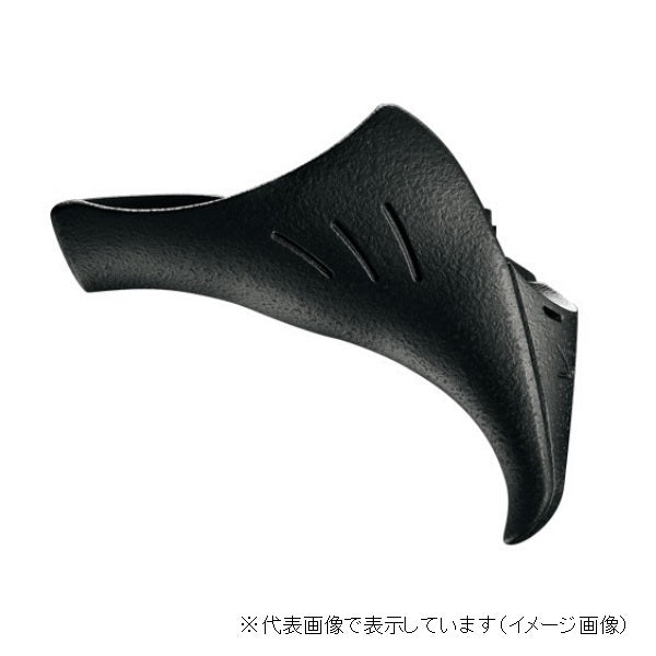 SHIMANO Yumeya X-Seat Gun Grip Type S RIGHT