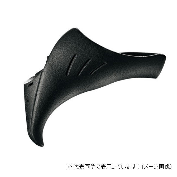SHIMANO Yumeya X-Seat Gun Grip Type S LEFT
