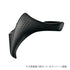 SHIMANO Yumeya X-Seat Gun Grip Type M LEFT