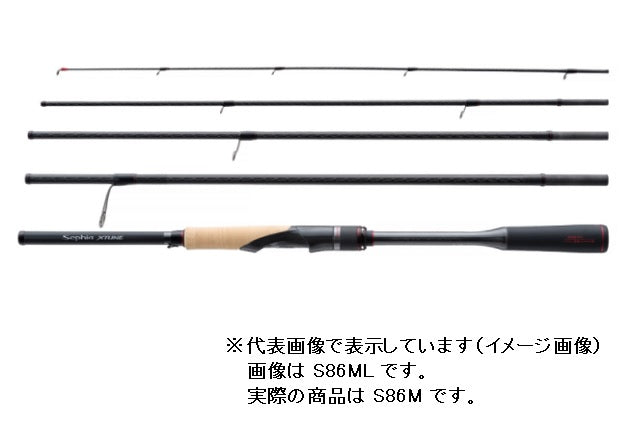 SHIMANO Eging Rod Sephia Extune MB S86M (Spinning 5 Piece)