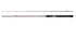 SHIMANO Bass Rod Scorpion XV 1581F-2 (Bait 2 Pieces)
