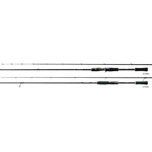 SHIMANO Brennius S708ML