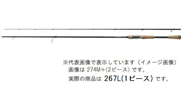 SHIMANO Bass Rod 22 Bantam 267L (Spinning 1 Piece) [Large Item]
