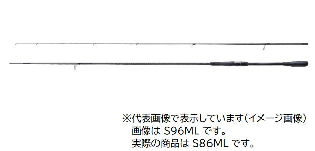 SHIMANO Seabass Rod 22 Exsence Infinity S86ML (Spinning 2 Piece)