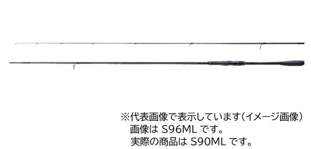 SHIMANO Seabass Rod 22 Exsence Infinity S90ML (Spinning 2 Piece)