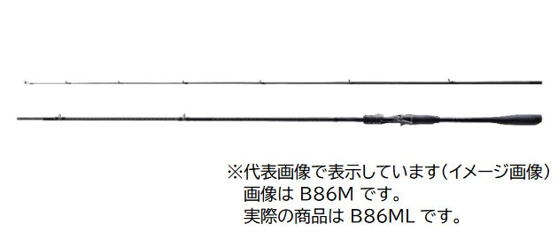 SHIMANO Seabass Rod 22 Exsence Infinity B86ML (Bait 2 Piece)
