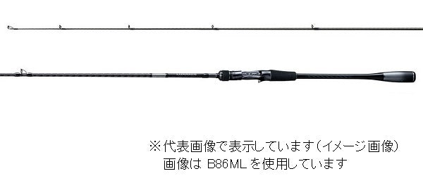 SHIMANO 20 Lunamis B76MH (bait 2 piece)