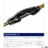 SHIMANO   ROD     SOARE TT AJING