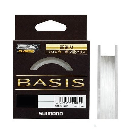 Shimano Harris CL-I37M Basis EX Fluoro Pure Clear No. 3