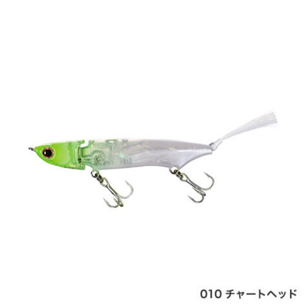 SHIMANO ZT-207Q Bantam Gijil 70 Chart Head 010